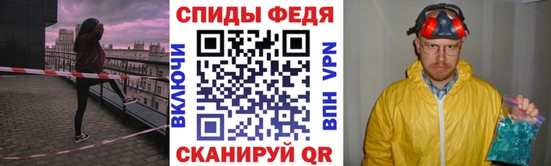 цена наркотик  Выборг  АМФЕТАМИН VHQ 