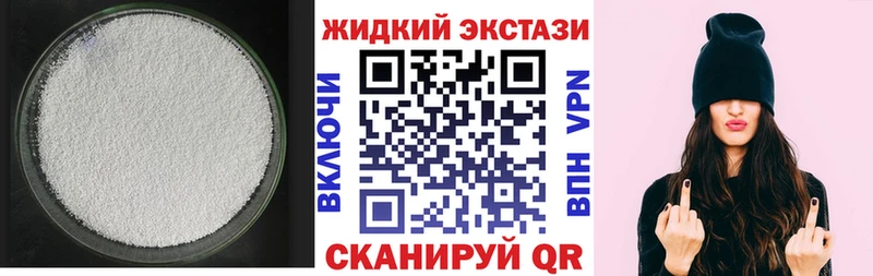БУТИРАТ BDO  хочу   кракен зеркало  Выборг 