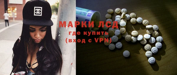 твердый Нягань