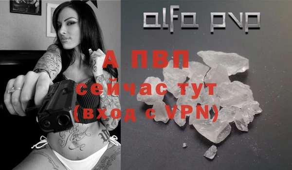 кокаин VHQ Нязепетровск