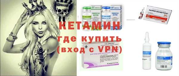 кокаин VHQ Нязепетровск