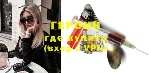 твердый Нягань