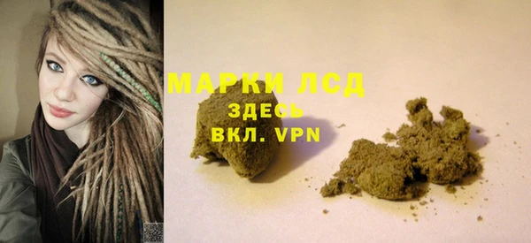 кокаин VHQ Нязепетровск
