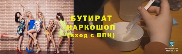 твердый Нягань