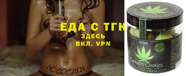 соль ск Няндома