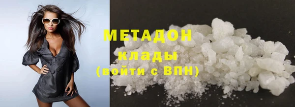 соль ск Няндома