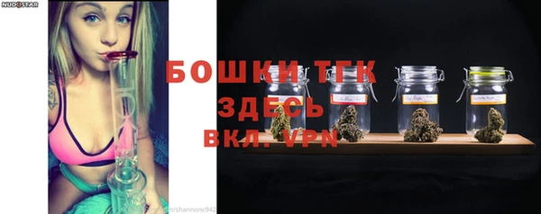 кокаин VHQ Нязепетровск