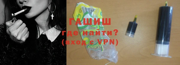 твердый Нягань