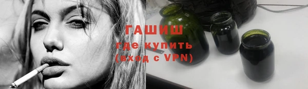 кокаин VHQ Нязепетровск