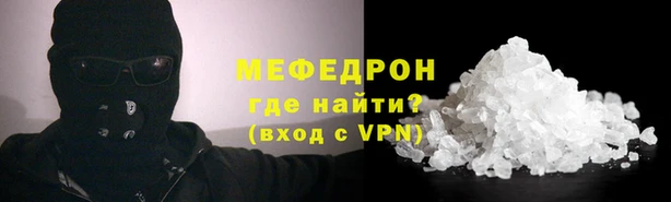 твердый Нягань