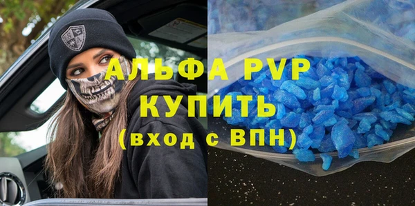 твердый Нягань
