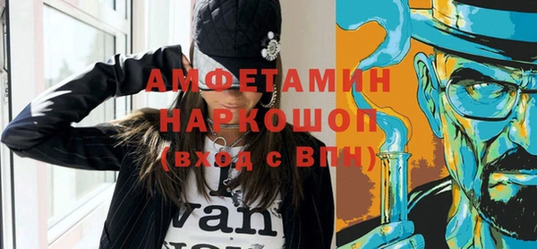 кокаин VHQ Нязепетровск