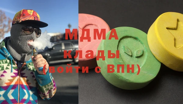 твердый Нягань