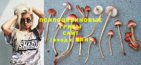 кокаин VHQ Нязепетровск