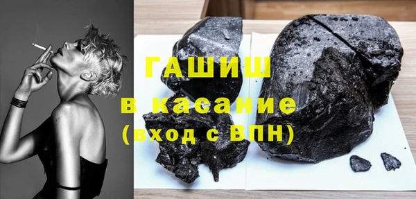 соль ск Няндома