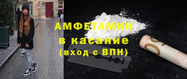 кокаин VHQ Нязепетровск