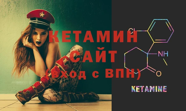 не бодяженный Новокубанск