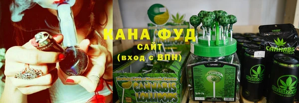 твердый Нягань