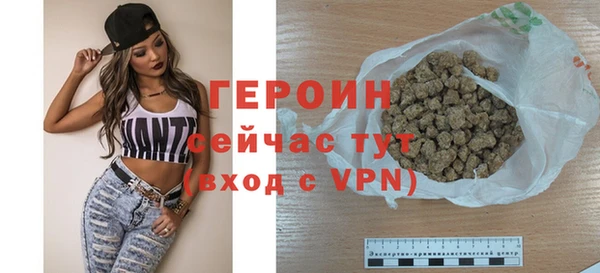 твердый Нягань