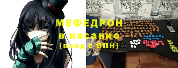 кокаин VHQ Нязепетровск