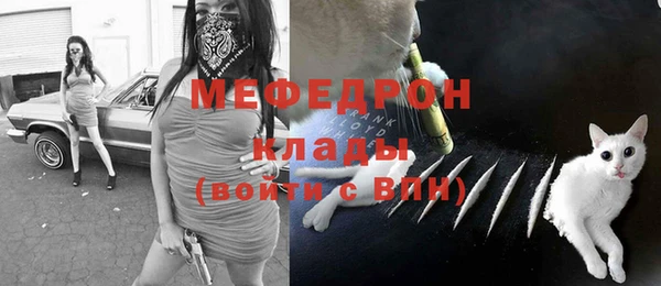 твердый Нягань