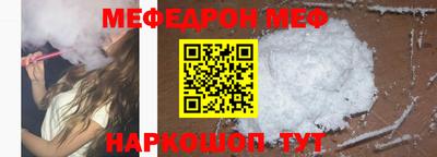 гидропоника Балаково