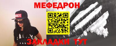 кристаллы Берёзовский