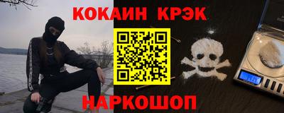 гидропоника Балаково