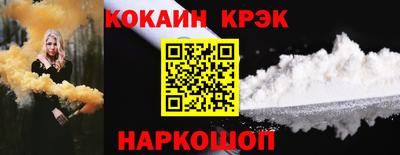 амфетамин Беслан