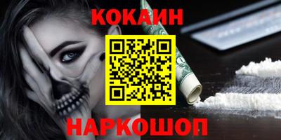 гидропоника Балаково