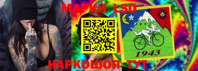 альфа пвп Балашиха