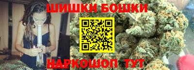 кристаллы Берёзовский