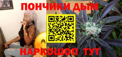 амфетамин Беслан