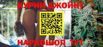 амфетамин Беслан