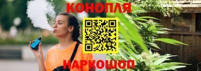 альфа пвп Балашиха