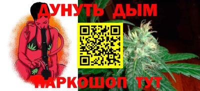 гидропоника Балаково