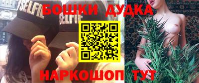 гидропоника Балаково