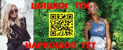 гидропоника Балаково