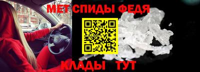 гашиш Бийск