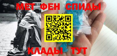 гидропоника Балаково