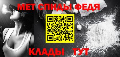 гашиш Бийск