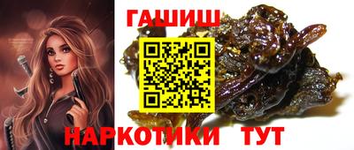 амфетамин Беслан