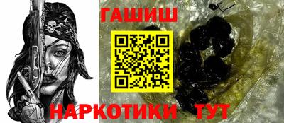 кристаллы Берёзовский