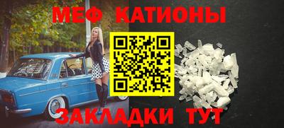 гидропоника Балаково