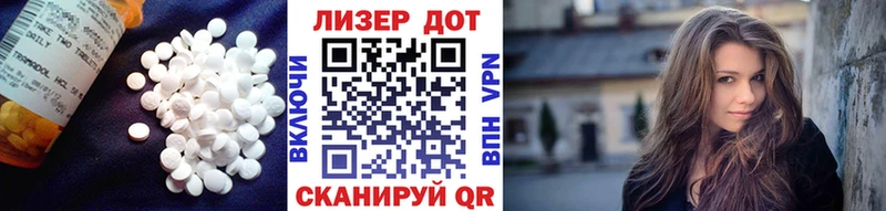 ЛСД экстази ecstasy  mega как зайти  Выборг 