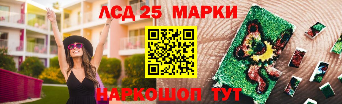 MDMA  СОЛЬ CK  Кетамин  ГАШ  Вход с VPN  Выборг  Меф  КОКАИН 