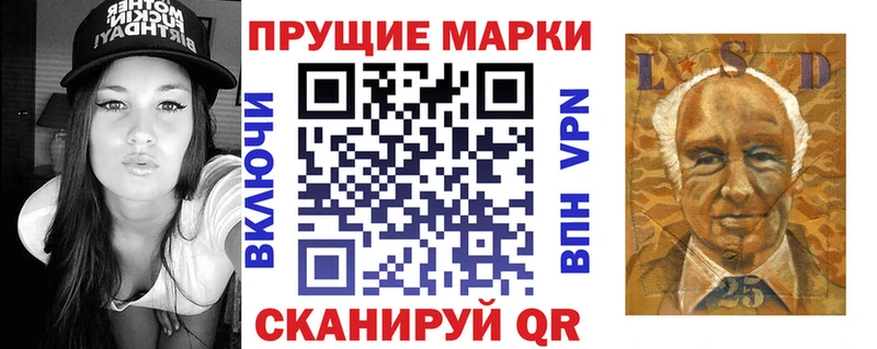 купить наркотик  Выборг  Марки NBOMe 1,5мг 