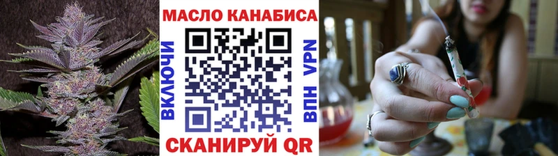 ТГК Wax  Выборг 